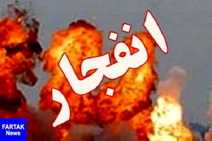 وحشت مردم اصفهان از صداهای انفجارهای مهیب / علت صداها مشخص نیست!