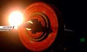 آغاز مرحله جدید تمرینات وزنه‌برداران نوجوان از پنجم مرداد در تهران