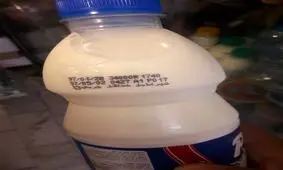 اگرانفروشی۹۰۰ تومانی شیر+تصاویر