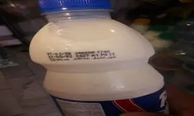 اگرانفروشی۹۰۰ تومانی شیر+تصاویر