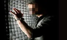 اعلام جزییات دستگیری خواننده پاپ متهم به آزار جنسی