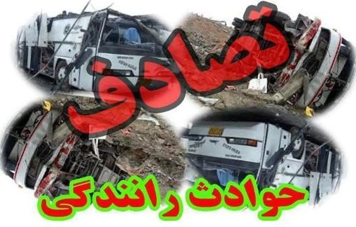 چهار کشته و زخمی در محور بازفت