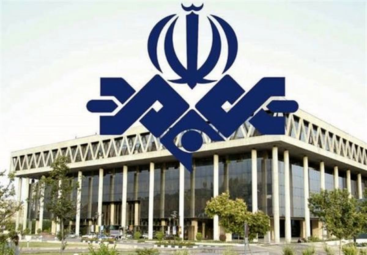 درخواست نمایندههای کنگره آمریکا از «پامپئو» برای تحریم صدا و سیمای ایران