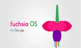 سیستم عامل Fuchsia گوگل؛ جایگزینی برای اندروید و کروم