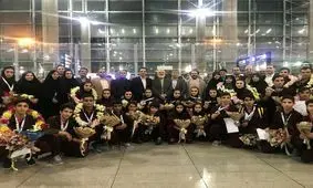 جوانان تاریخ ساز و قهرمان ووشو وارد کشور شدند