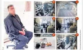 دزد فراموشکار خودش را در بانک زندانی کرد