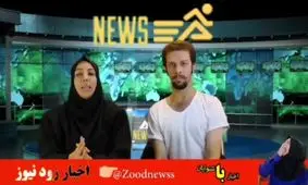 کجا دیدی که یک مظلوم تا این حد قوی باشد
