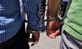 10نفر از اراذل و اوباشی که برای آزادی یک شرور از زندان جشن گرفته بودند،دستگیر شدند