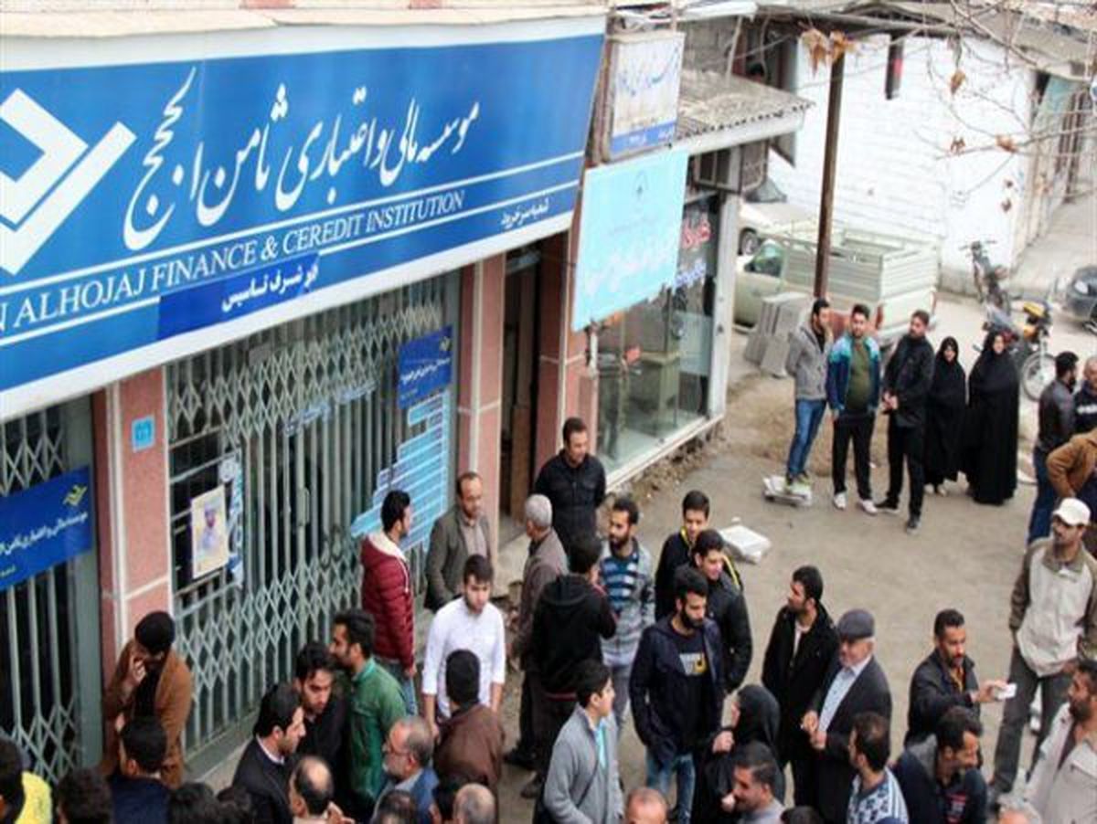 واکنش ح.ص به حضورش در پرونده ثامن الحجج/ همه بدهی ام را در سال ۹۵ تسویه کردم