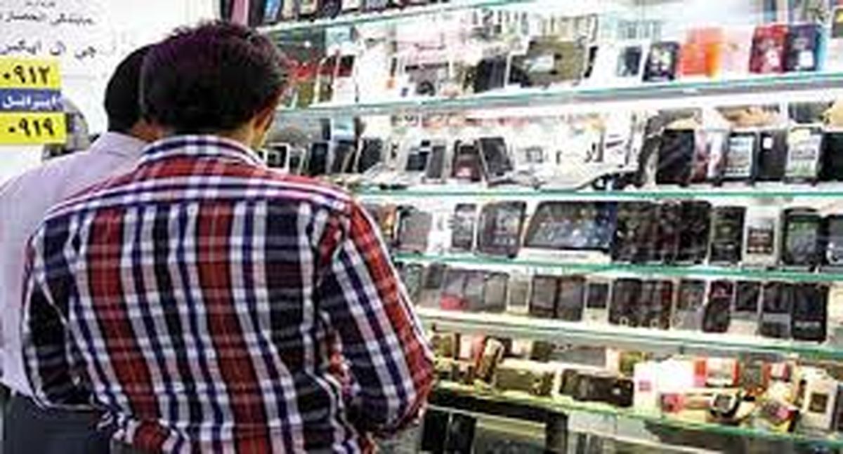 حال خراب بازار تلفن همراه ایران