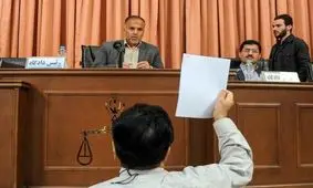 دهمین جلسه دادگاه پرونده موسسه ثامن‌الحجج فردا برگزار می‌شود