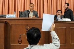 دهمین جلسه دادگاه پرونده موسسه ثامن‌الحجج فردا برگزار می‌شود