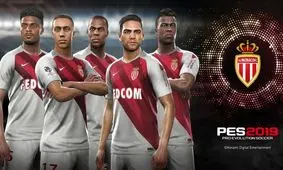 توافق کونامی با تیم های سرشناس ادامه دارد؛ اضافه شدن موناکو به PES 2019
