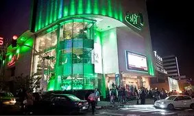 سقوط جوان ۲۱ ساله از طبقه ششم سینما آزادی