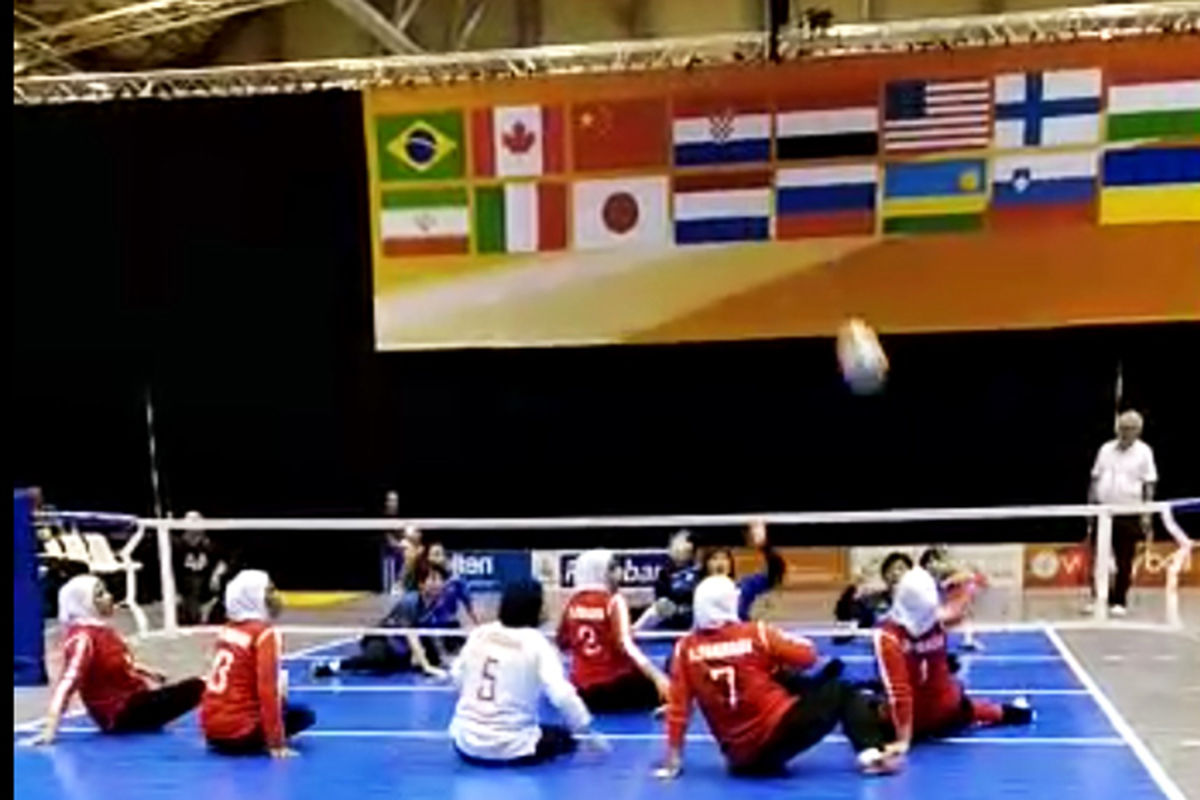 تیم ملی والیبال نشسته بانوان ایران بر ژاپن غلبه کرد