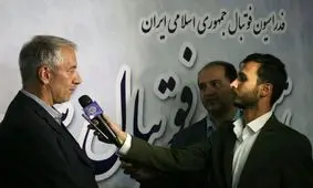 کی روش با موفقیت درجام ملت های آسیا می ماند