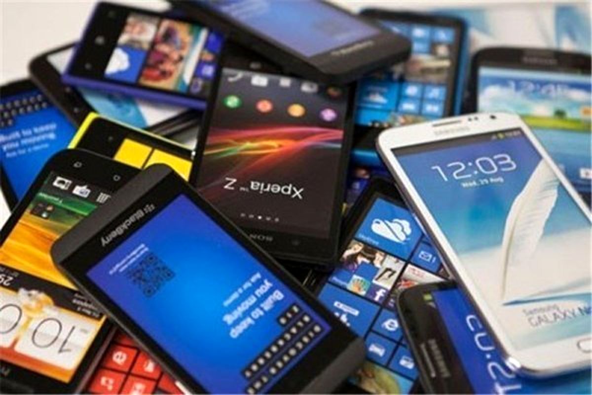 مهلت ۳۰ روزه گمرک برای ثبت و اظهار گوشیهای تلفن همراه مسافری