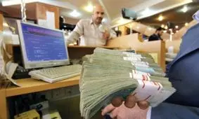 اعطای وام تحصیلی با کارمزد ۲ درصد به دانشجویان