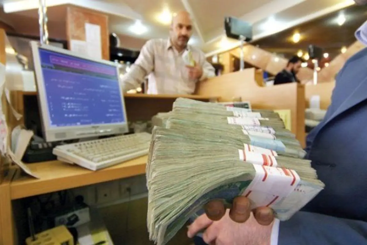 اعطای وام تحصیلی با کارمزد ۲ درصد به دانشجویان