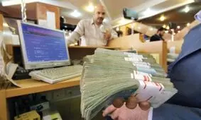 اعطای وام تحصیلی با کارمزد ۲ درصد به دانشجویان