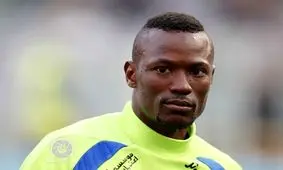 تیام به سنگال رفت