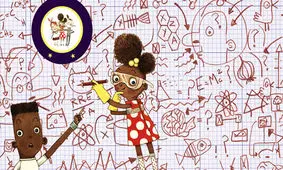 برنده جایزه بنیاد پرنتس چویس به ایران رسید