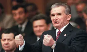 کتاب «چائوشسکو» منتشر می‌شود