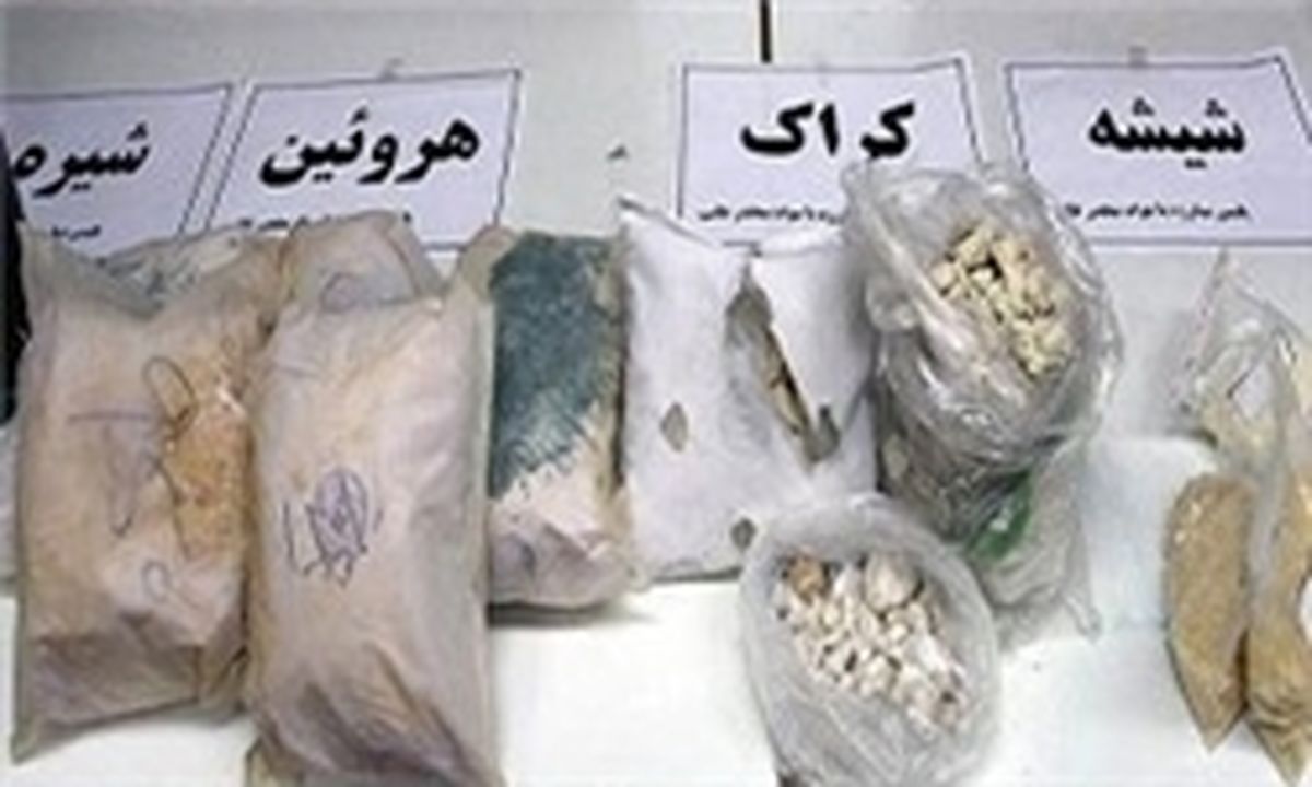 كشف بيش از 265 تُن انواع مواد مخدر و روانگردان در كشور از ابتدای سال جاری