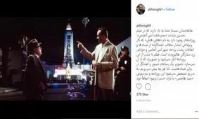 روایت مدیر شبکه ۳ از اتهام‌زنی‌های اخیر به مجریان سیما