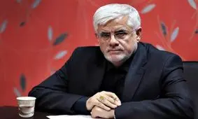 عارف: در قانون ظرفیت های خوبی برای حضور اقلیت ها در شوراها داریم