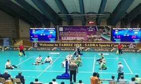 تیم والیبال نشسته ایران سهمیه پارالمپیک ۲۰۲۰ را کسب کرد