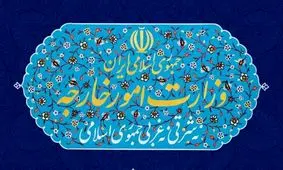 وزارت خارجه ادعای وجود دهها سفیر بازنشسته را رد کرد