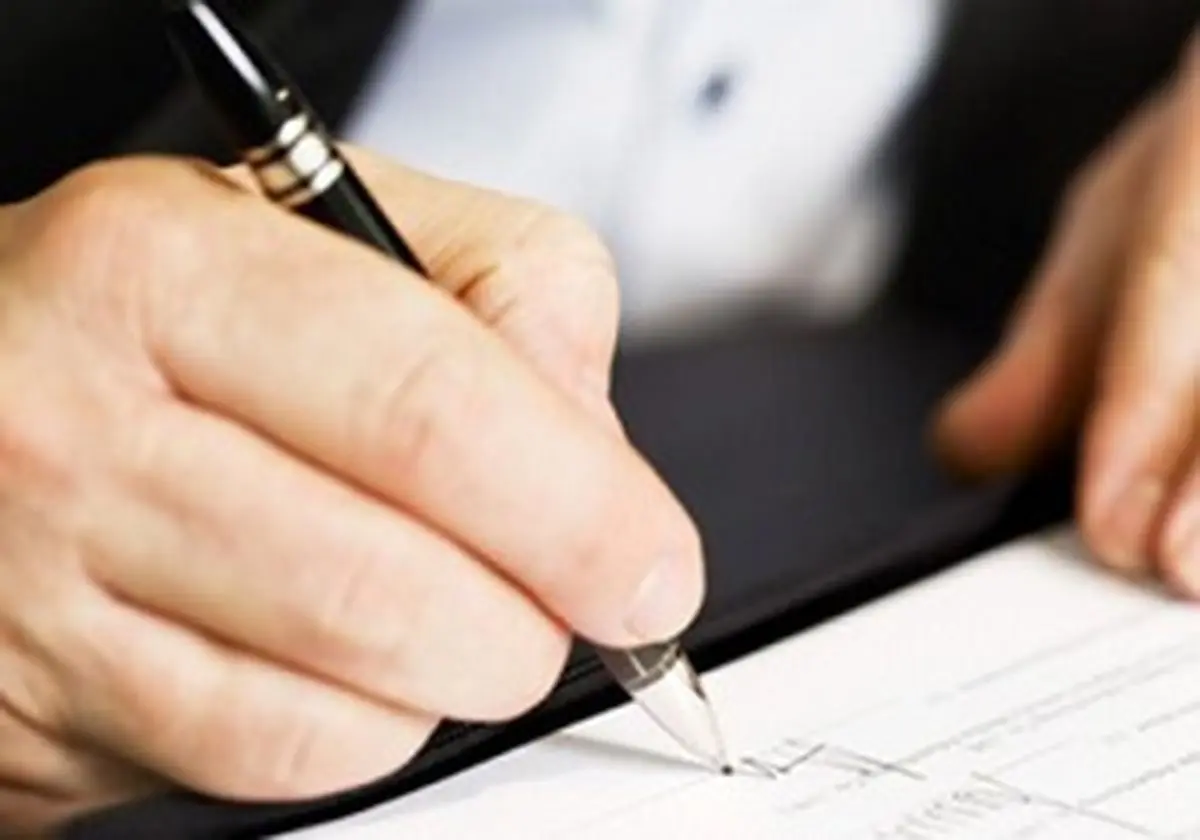 حق بیمه کارگران چقدر است؟