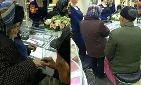 پیرترین زوج رومانتیک در دنیا