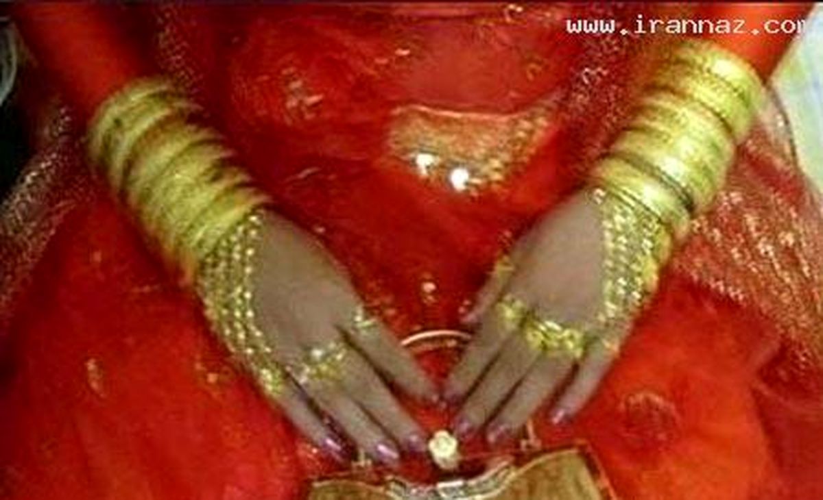 این عروس با شش کیلو طلا به منزل شوهر خود رفت!