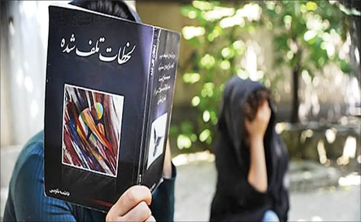 عوامل تهدیدکننده و خطرساز سلامت روانی خانم‌ها را بشناسید!