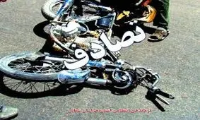 برخورد خونین موتورسیکلت‌ها با 3 کشته