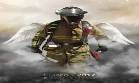 تکریم فرزندان شجاع ملت در فاجعه پلاسکو