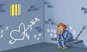 به اجرا گذاشتن باورنکردنی ترین مهریه دختر ایرانی