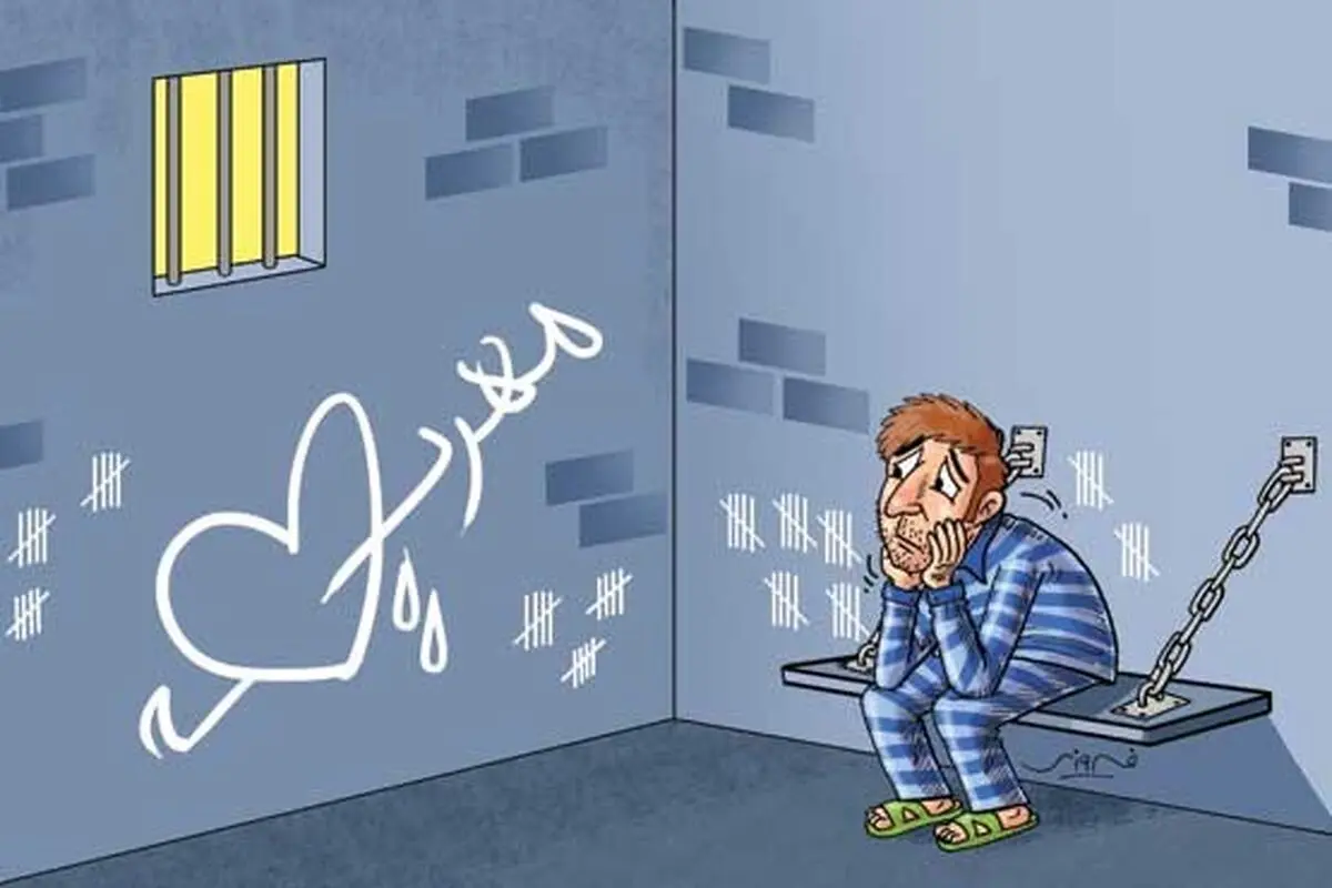 به اجرا گذاشتن باورنکردنی ترین مهریه دختر ایرانی