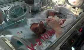 گرانترین زایمان جهان