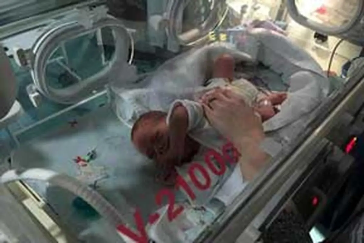 گرانترین زایمان جهان