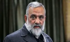 قاطعانه مانع حریم شکنی‌های خانواده ستیز در ایران عزیز شوید