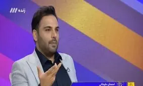 توضیحات «احسان علیخانی» در مورد ماجرای موسسه ثامن الحجج
