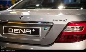 قیمت خودرو امروز ۱۳۹۷/۰۴/۳۱ |دنا پلاس ۳ میلیون تومان گران شد