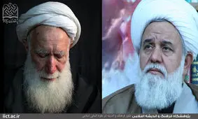 پیام تسلیت رئیس شورای حوزه علمیه استان تهران