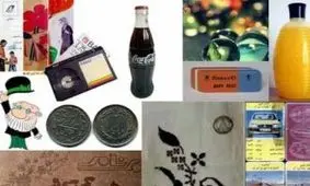 شعر طنز: دهه شصتی های وامانده!