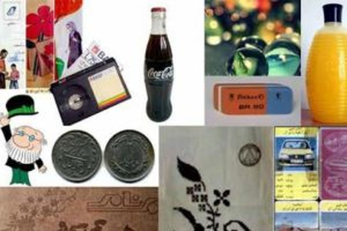 شعر طنز: دهه شصتی های وامانده!