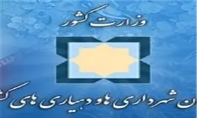 ساخت سالانه 200 هزار مسکن امید برای عموم مردم