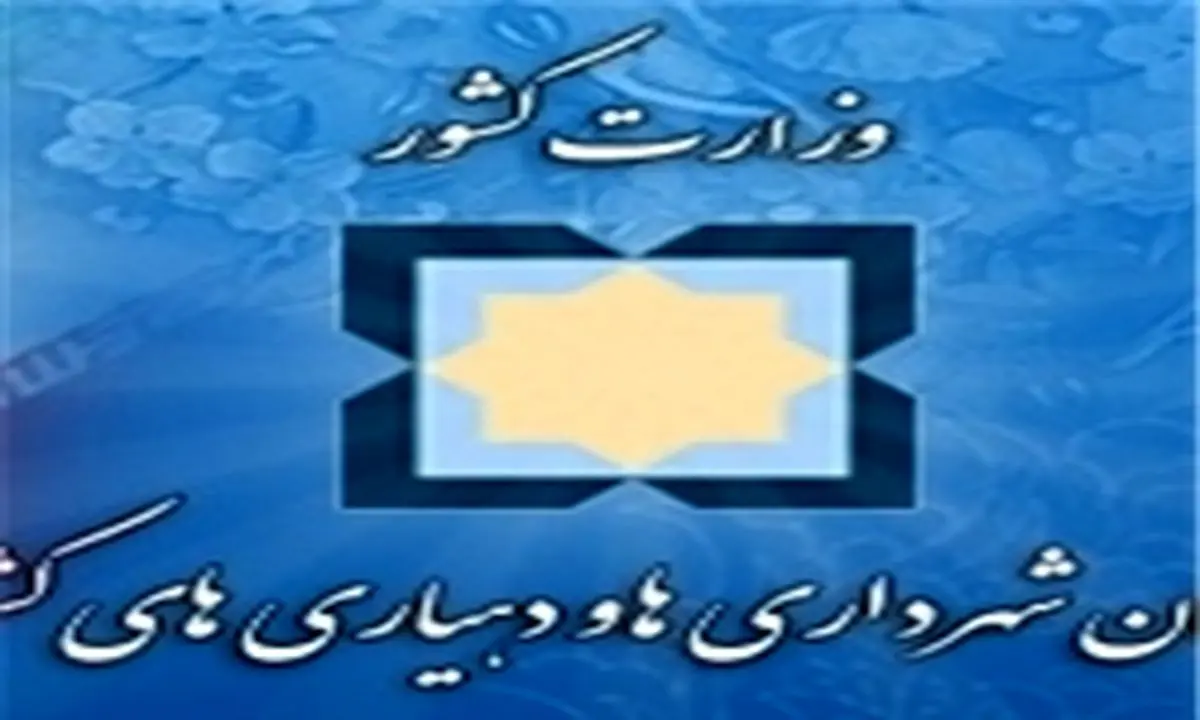 ساخت سالانه 200 هزار مسکن امید برای عموم مردم